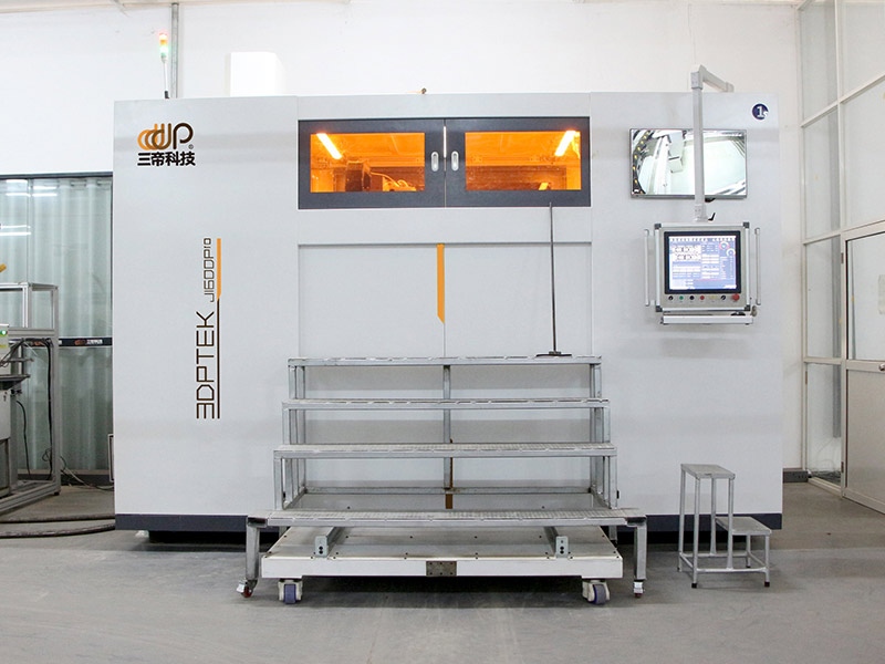 Rizhao Sandform 3D Drucker