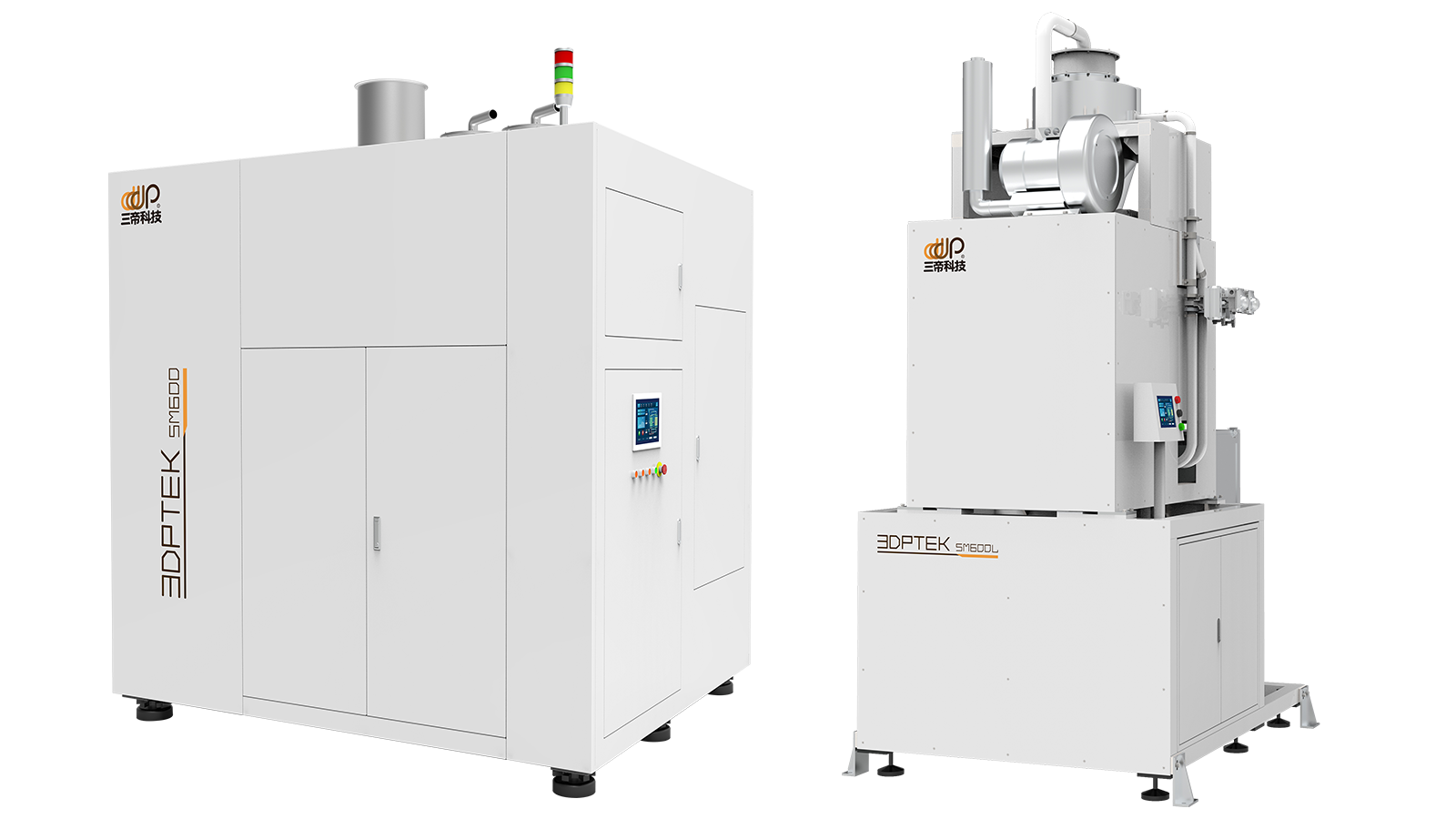 Máy tr?n cát tr?c tuy?n